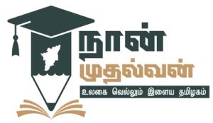 tn_logo